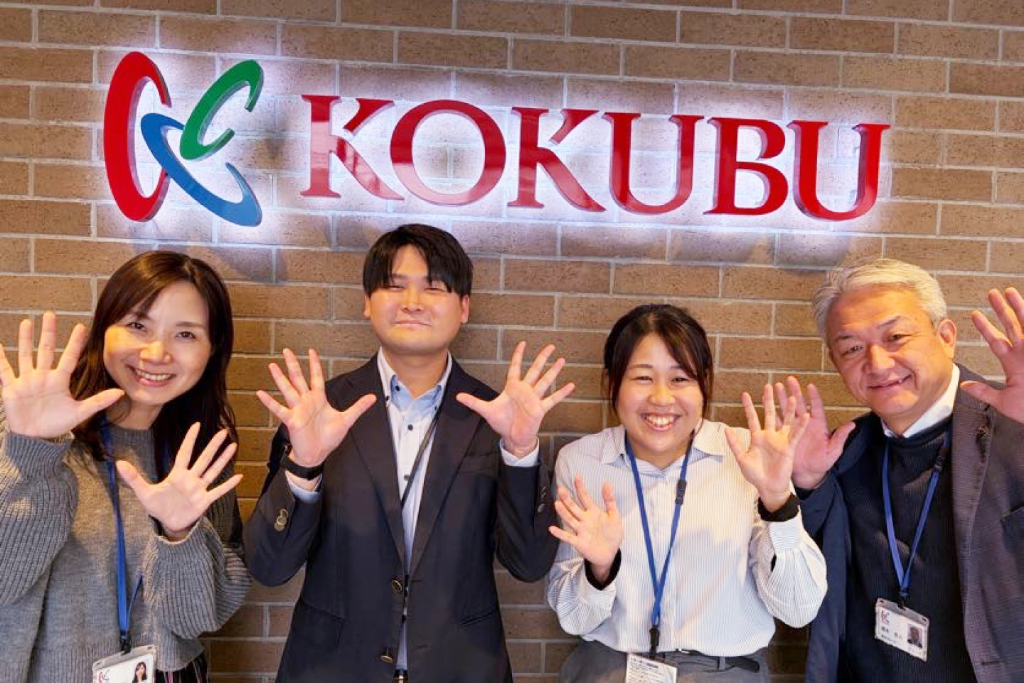 「国分北海道に少しでも魅力を感じてくれたあなたへ」のイメージ画像
