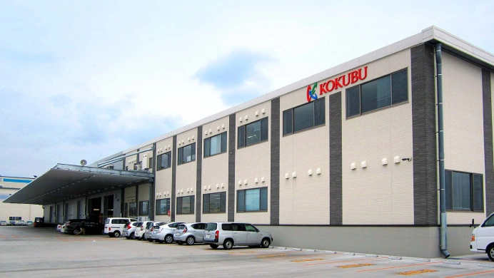 会社概要のイメージ画像