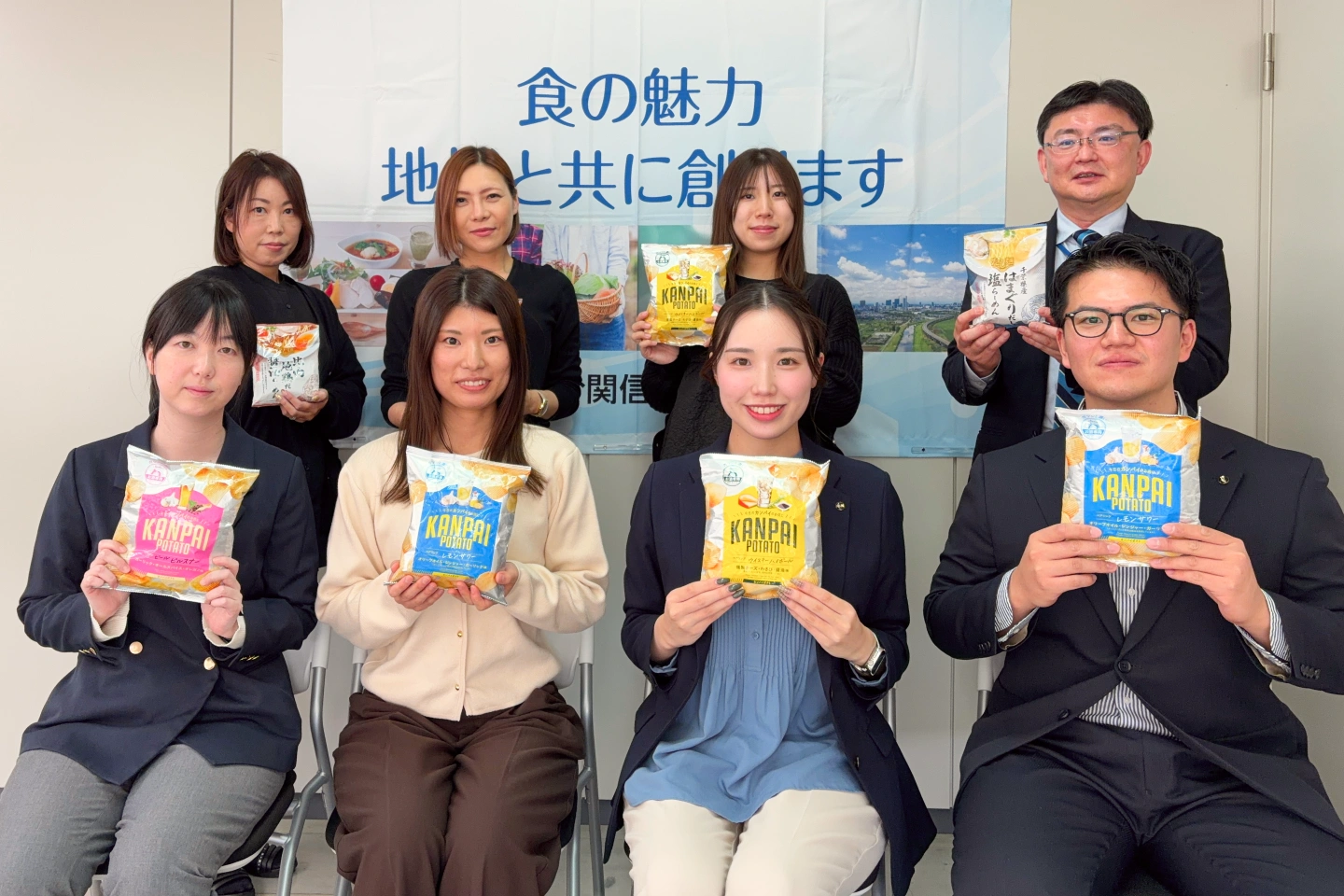 国分関信越株式会社の社員の写真