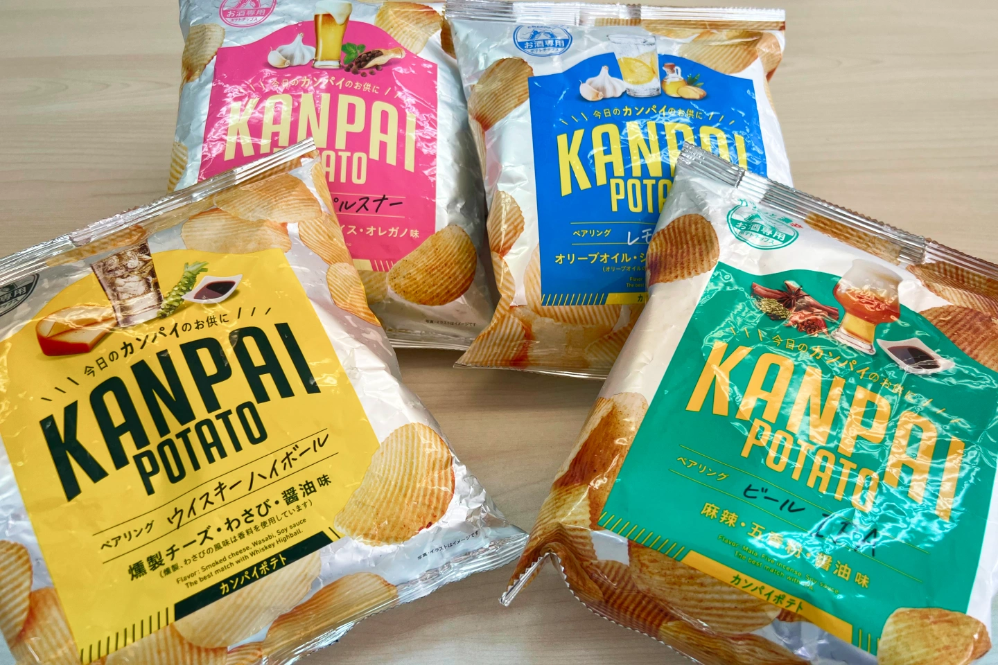 事業面で感じる魅力のイメージ画像