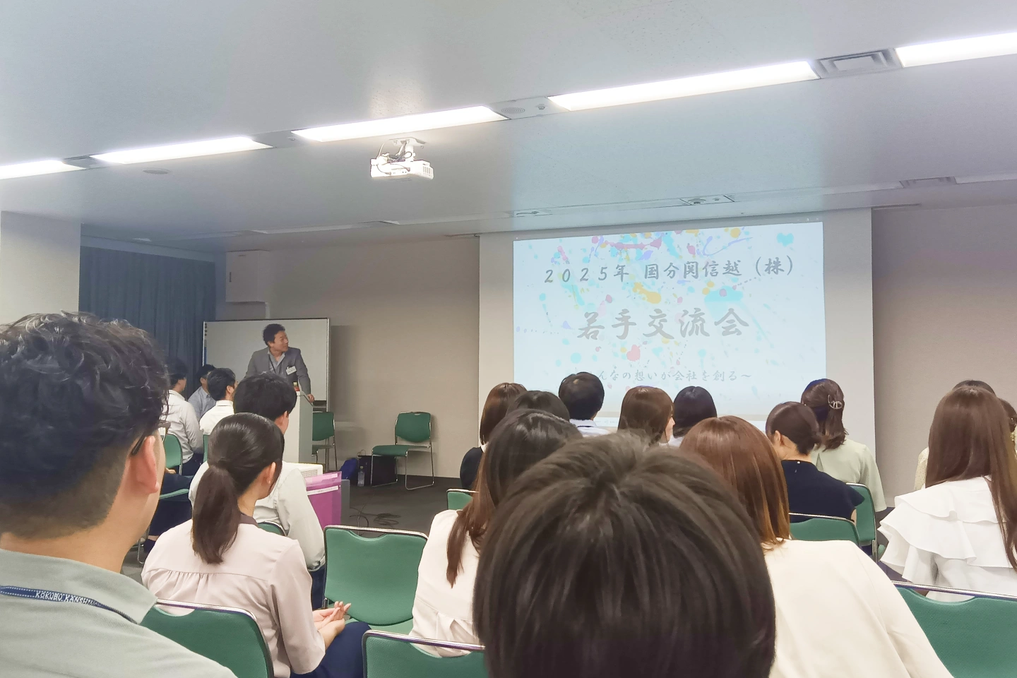 事業面以外（社内の雰囲気や社員の特徴など）で感じる魅力のイメージ画像