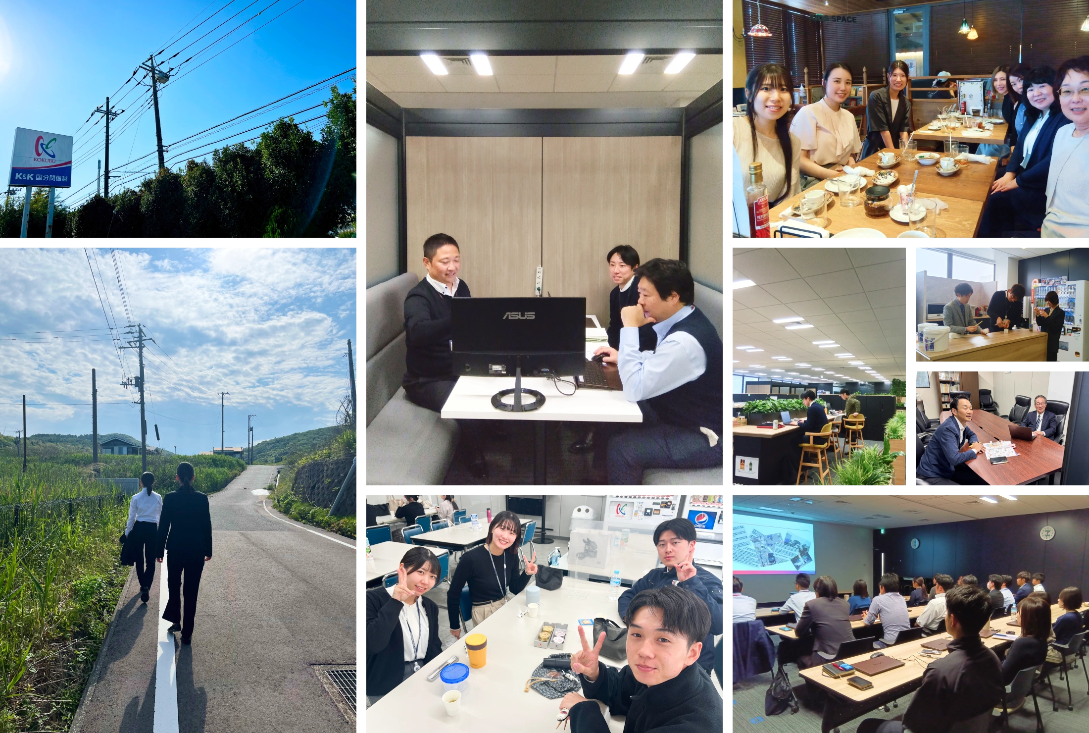 「とある一日の9枚」の画像