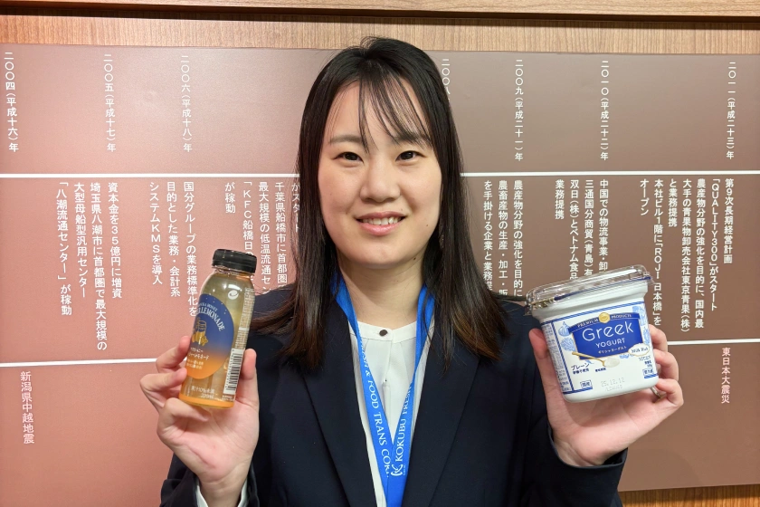 国分フレッシュ・フードトランスの社員の写真