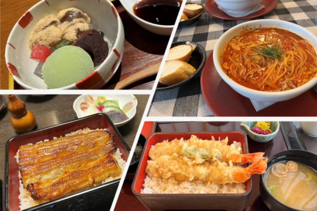 「実際に働くなかで感じる土地の魅力や特徴」のイメージ画像