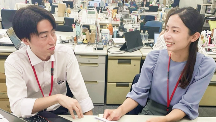 事業所・物流拠点のイメージ画像
