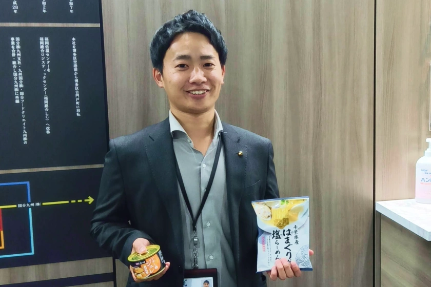 国分九州株式会社の社員の画像