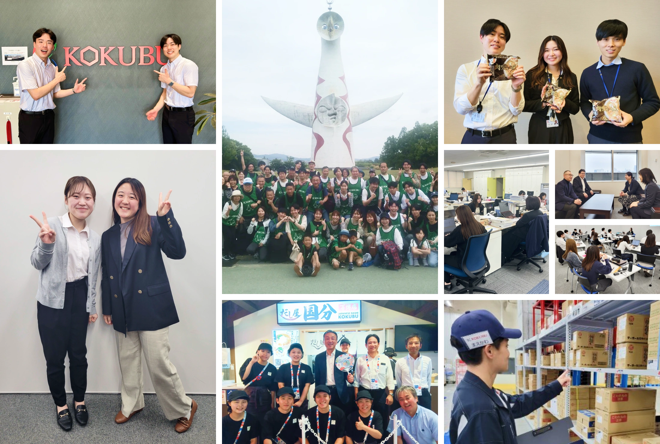 「とある一日の9枚」の画像