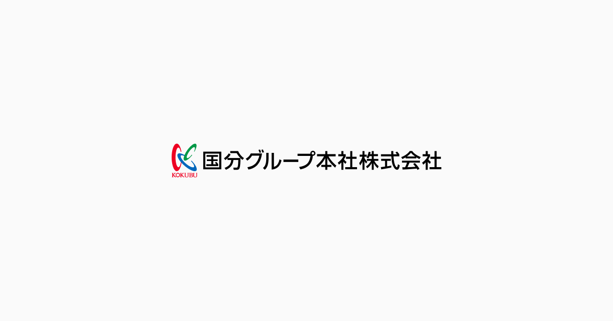 商品詳細（トマーティン 12年）｜ ウイスキー｜商品情報｜国分グループ