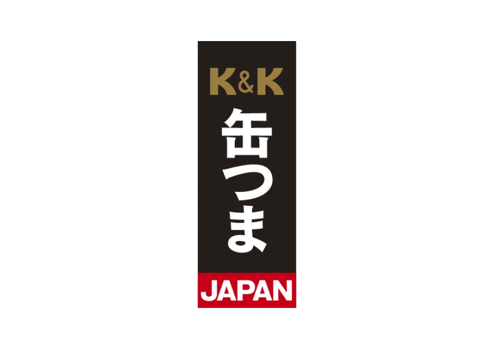 K&K 缶つまJAPANのイメージ写真
