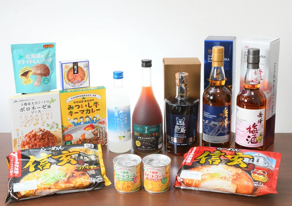 国分北海道のイメージ写真