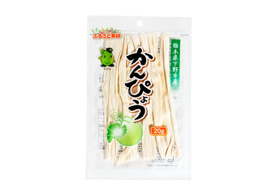 地域共創商品のイメージ写真