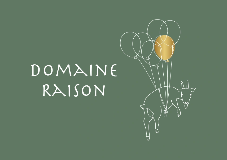 ドメーヌ・レゾンのイメージ写真