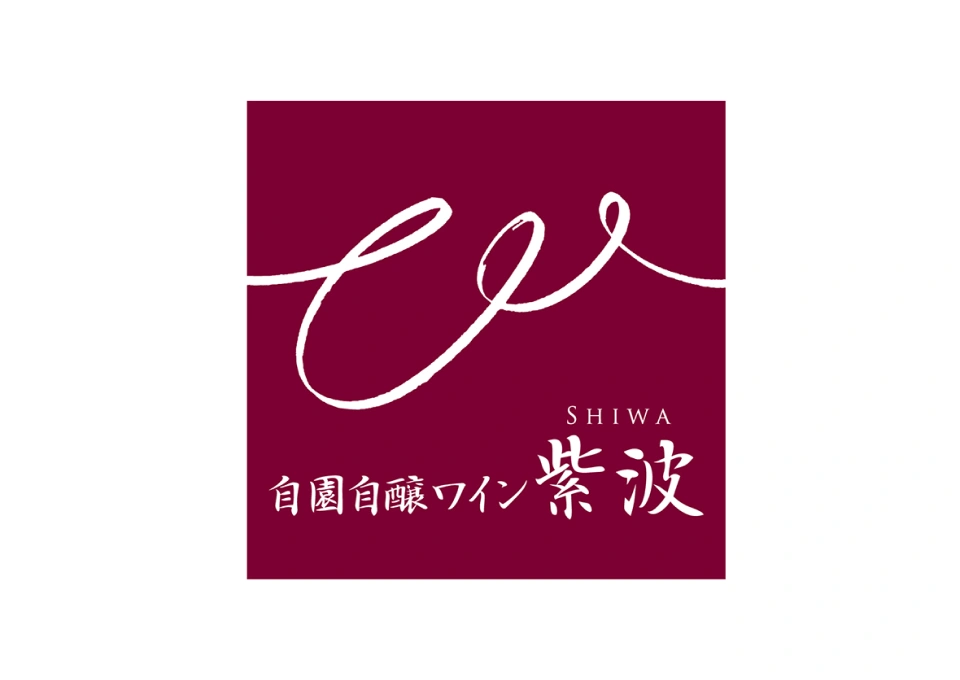 紫波フルーツパークのイメージ写真