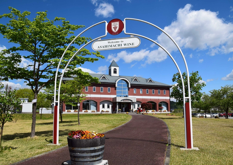 朝日町ワインのイメージ写真