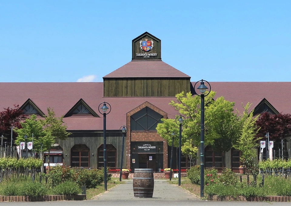 高畠ワイナリーのイメージ写真