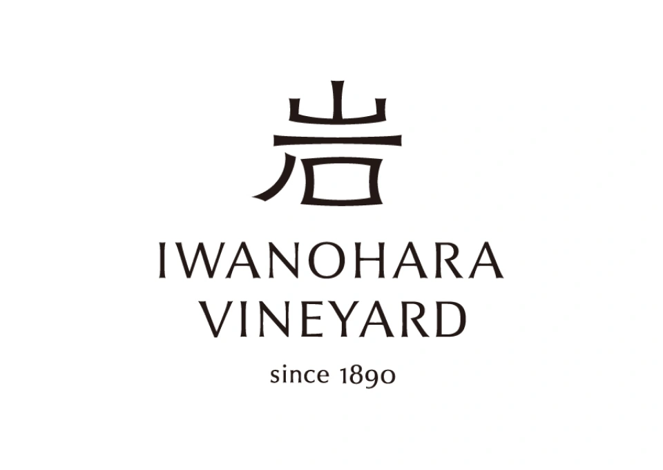 岩の原葡萄園のイメージ写真