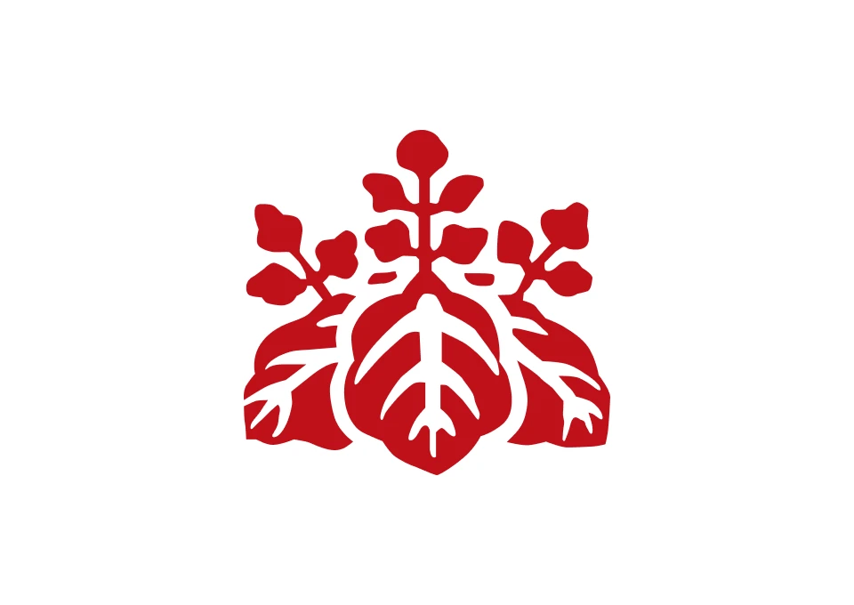 桐印のイメージ写真