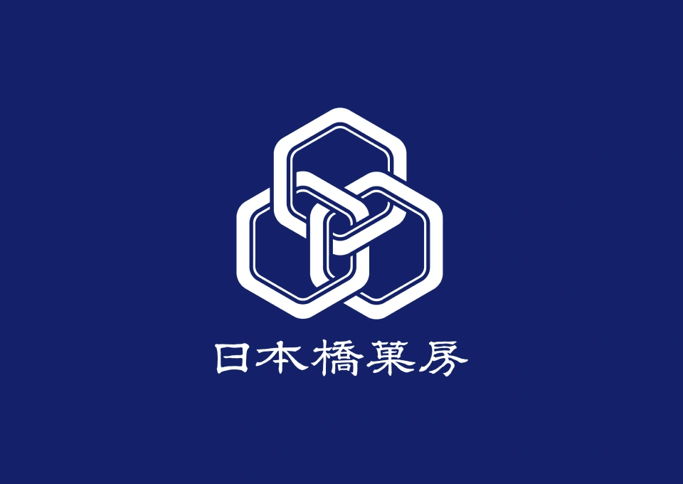 日本橋菓房のイメージ写真