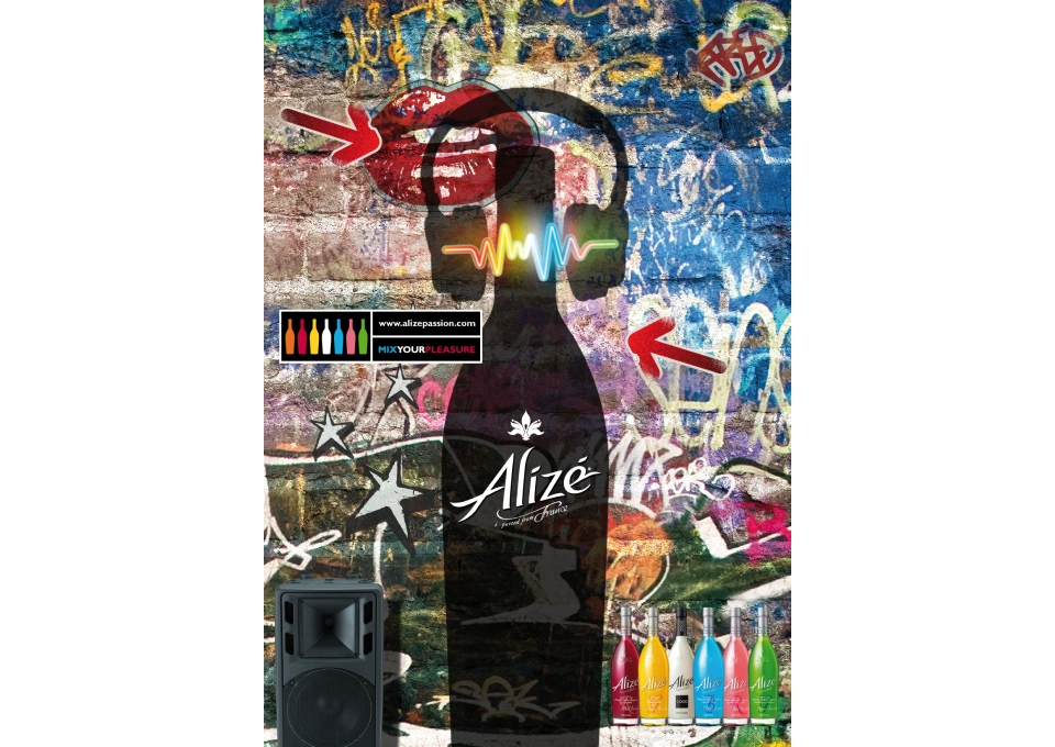 アリーゼのイメージ写真