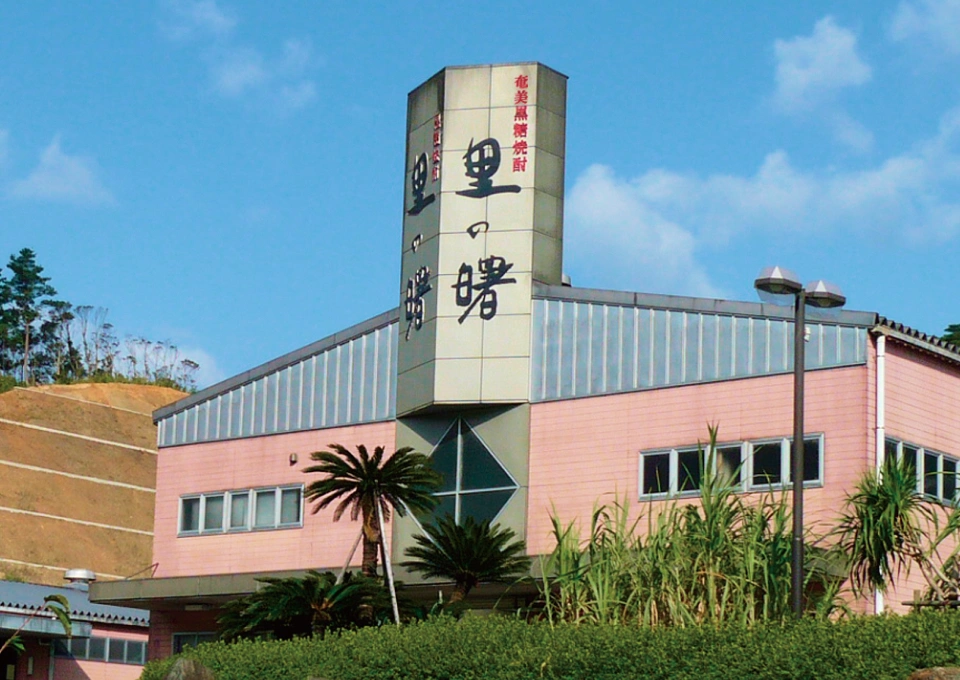 奄美の杜（町田酒造）のイメージ写真