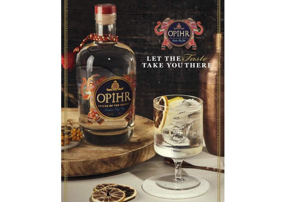 オピアのイメージ写真