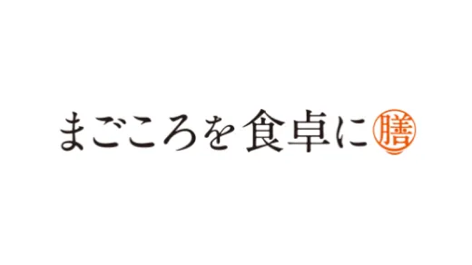 新しいパン粉の食べ方をご提案。「Panko」