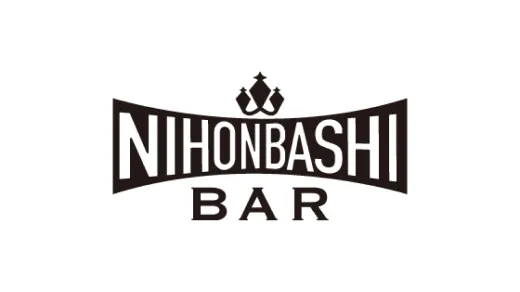 お酒とのマッチングを楽しめるおつまみ。「Nihonbashi Bar」