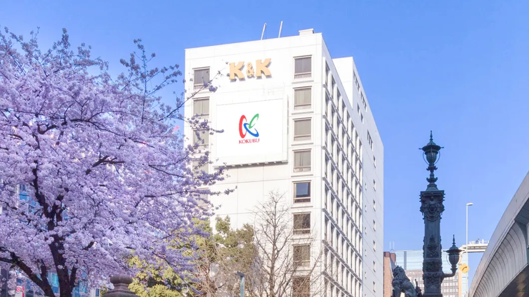 本社 外観の写真