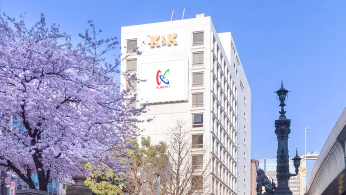 国分首都圏株式会社の社屋の画像