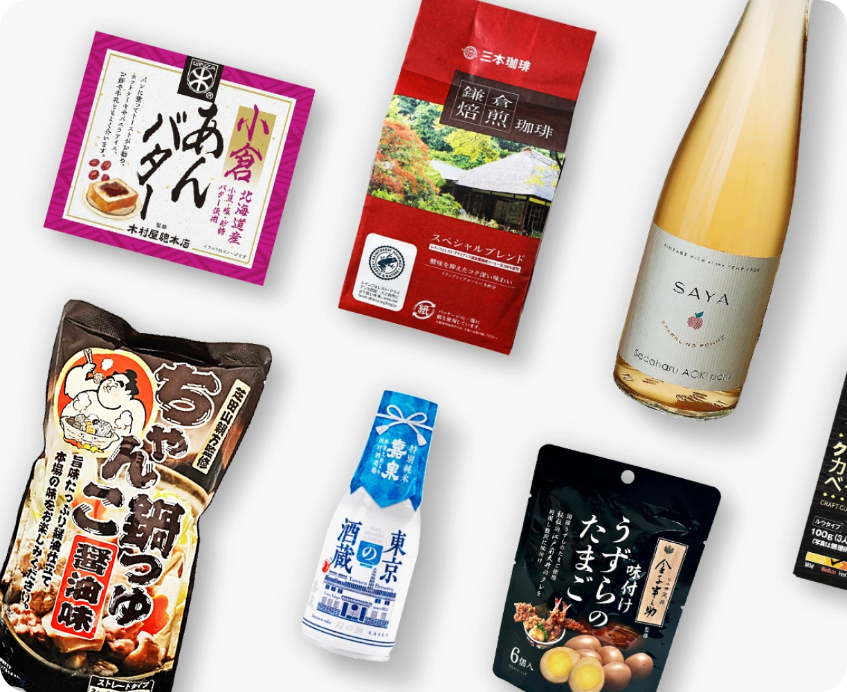 商品の画像