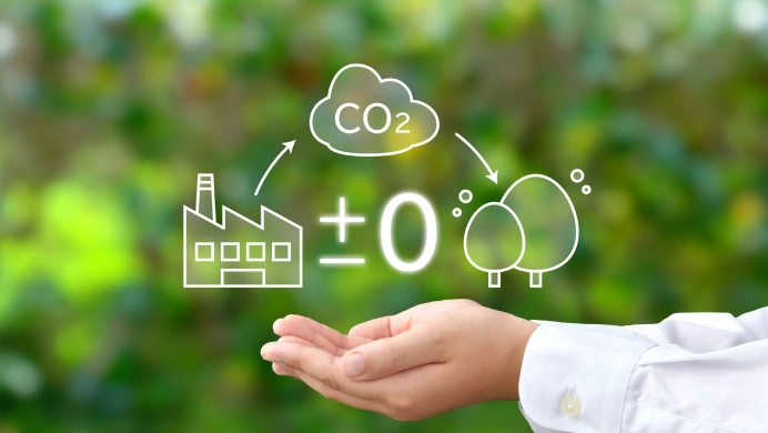 気候変動対応のイメージ画像