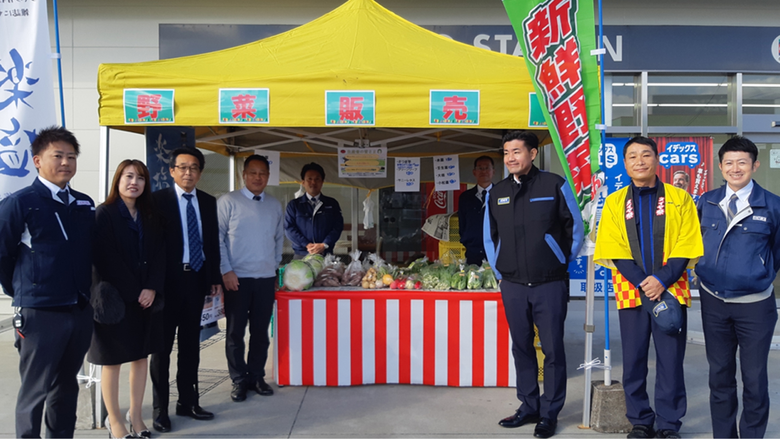 国分九州第二支社社第三支店 地域密着のSDGs活動の写真