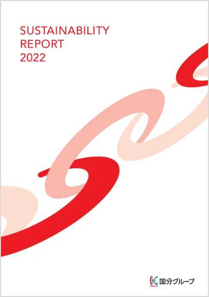 SUSTAINABILITY REPORT 2022
