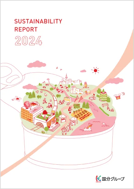 SUSTAINABILITY REPORT 2024