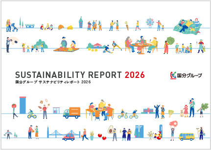 SUSTAINABILITY REPORT 2026