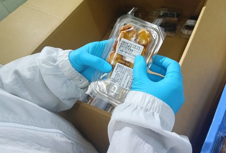 解凍サービスのイメージ画像