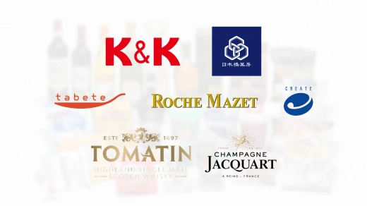 商品開発事業のイメージ画像