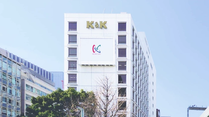 国分の特長のイメージ画像