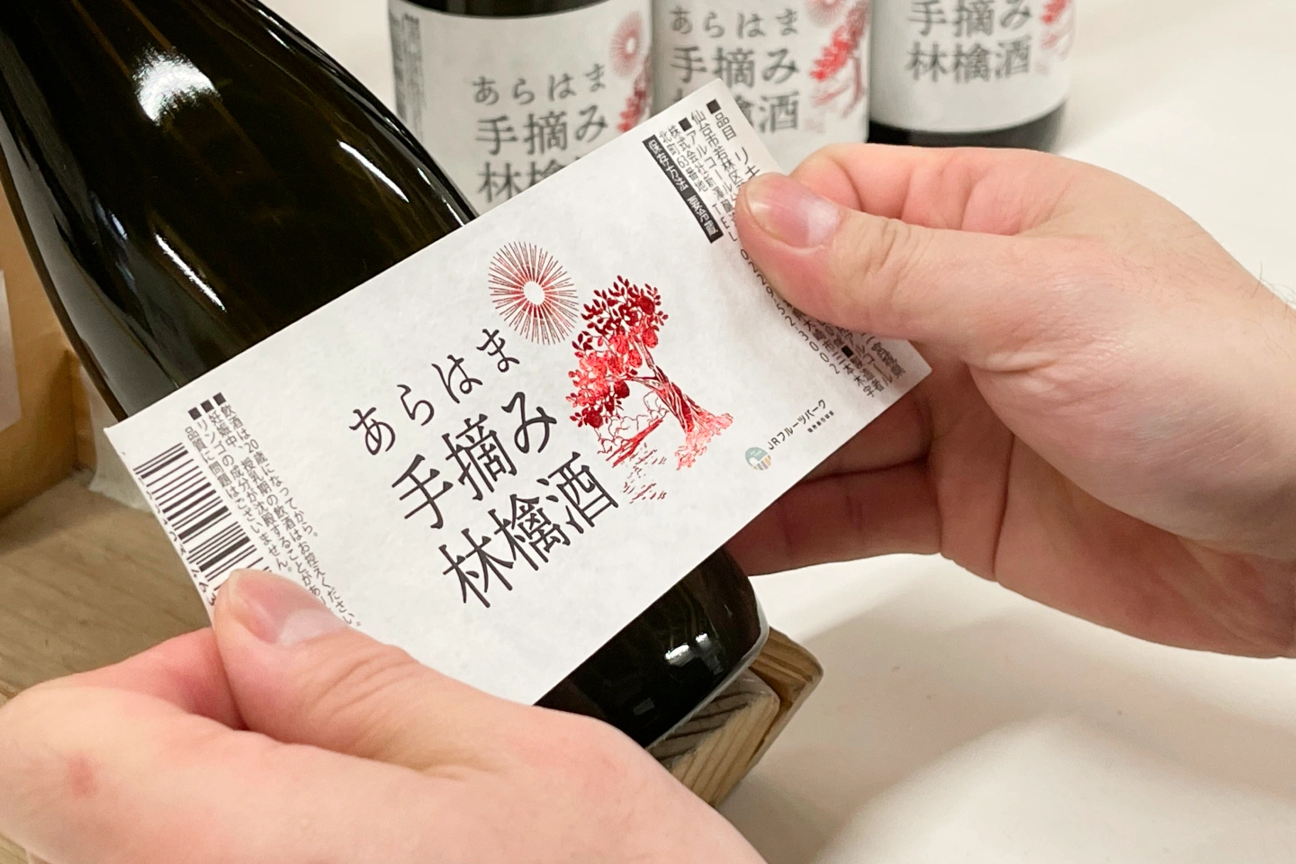 「事業面で感じる魅力」のイメージ画像