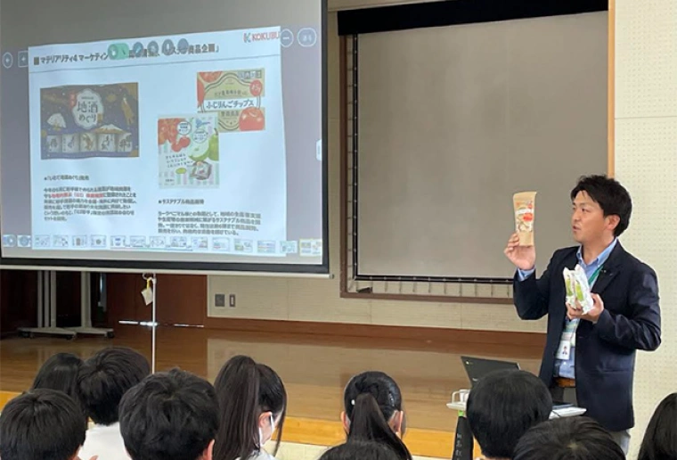 商品開発のイメージ画像