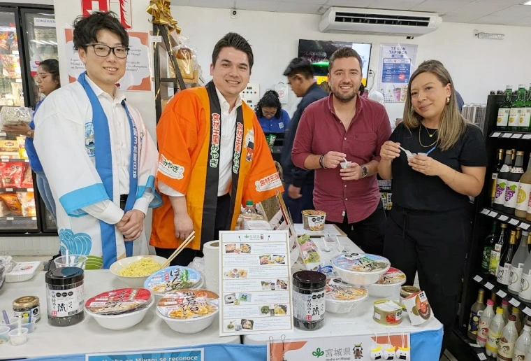 販路拡大のイメージ画像