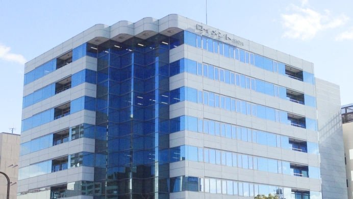 国分東北株式会社の社屋の画像