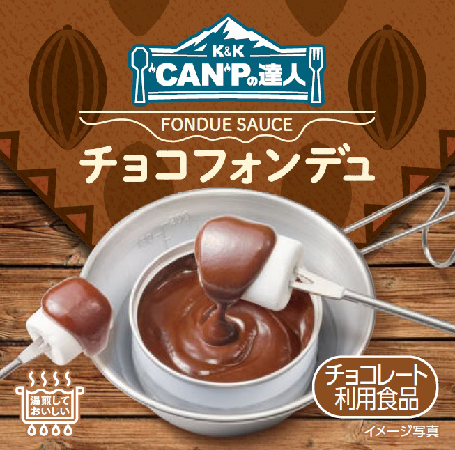 チョコフォンデュ