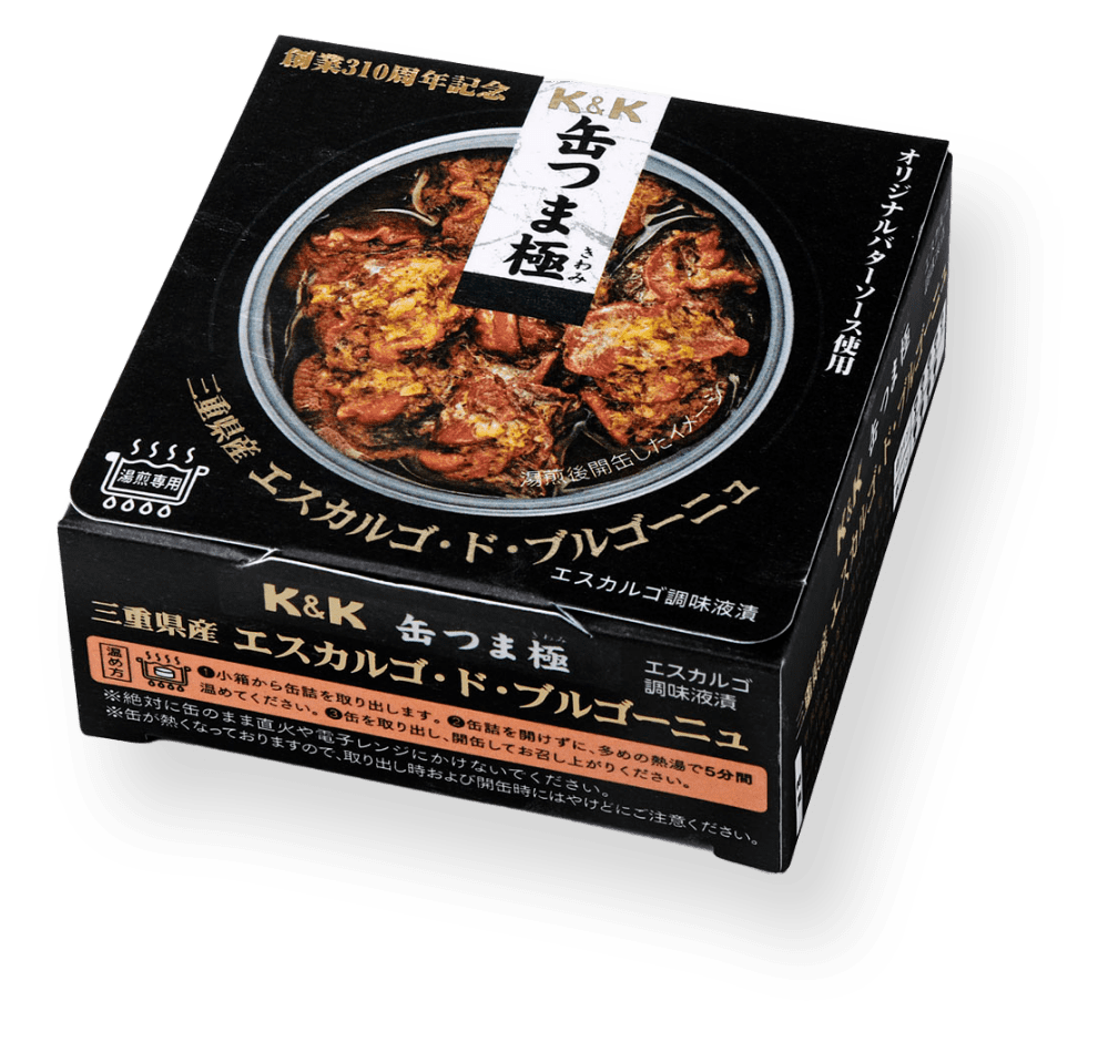 K&K 缶つま極 三重県産 エスカルゴ・ド・ブルゴーニュ ~自家製ガーリックバターソース~