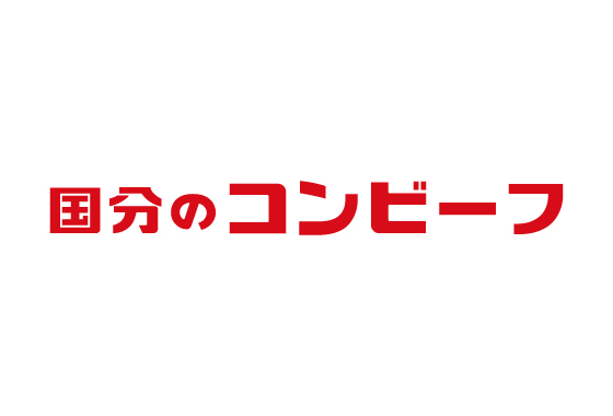 歴史やアレンジレシピをご紹介。「コンビーフ」