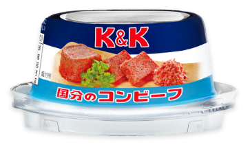 KK 国分のコンビーフ