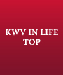 KWV IN LIFE TOP