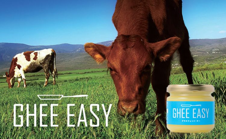GHEE EASY