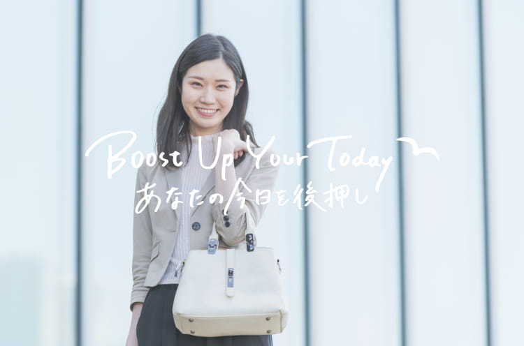 写真：持ち運びしやすいスリムボトル