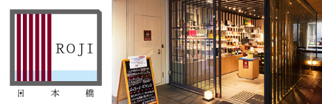 ROJI日本橋